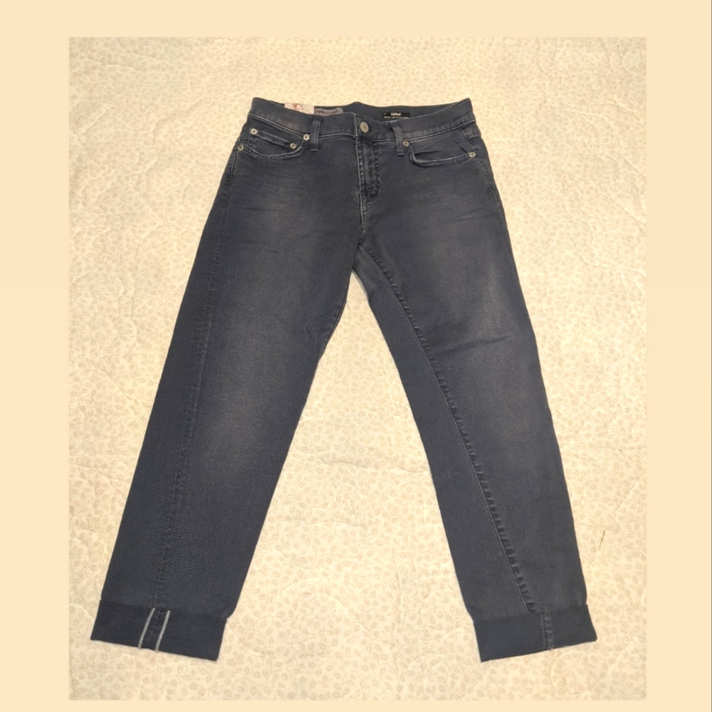 !NWT! Red Engine | Size 26 | Grey Denim Jeans